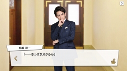 ꡼ No.109 | Ҥλ塤롣ҤڤǤɤPRINCE OF LEGENDפΥɥޡץ̥Ϥ