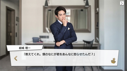 ꡼ No.110 | Ҥλ塤롣ҤڤǤɤPRINCE OF LEGENDפΥɥޡץ̥Ϥ