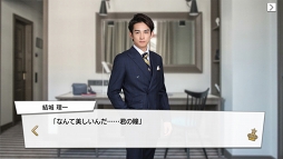 ꡼ No.111 | Ҥλ塤롣ҤڤǤɤPRINCE OF LEGENDפΥɥޡץ̥Ϥ