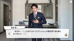 ꡼ No.112 | Ҥλ塤롣ҤڤǤɤPRINCE OF LEGENDפΥɥޡץ̥Ϥ