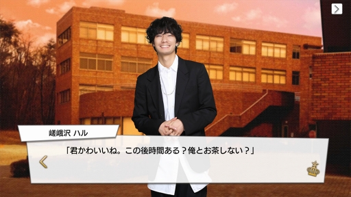 ꡼ No.113 | Ҥλ塤롣ҤڤǤɤPRINCE OF LEGENDפΥɥޡץ̥Ϥ