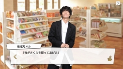 ꡼ No.114 | Ҥλ塤롣ҤڤǤɤPRINCE OF LEGENDפΥɥޡץ̥Ϥ