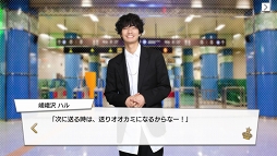 ꡼ No.115 | Ҥλ塤롣ҤڤǤɤPRINCE OF LEGENDפΥɥޡץ̥Ϥ