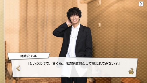 ꡼ No.116 | Ҥλ塤롣ҤڤǤɤPRINCE OF LEGENDפΥɥޡץ̥Ϥ