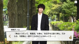 ꡼ No.117 | Ҥλ塤롣ҤڤǤɤPRINCE OF LEGENDפΥɥޡץ̥Ϥ