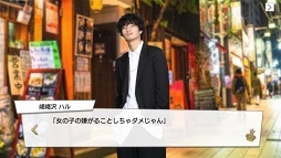 ꡼ No.118 | Ҥλ塤롣ҤڤǤɤPRINCE OF LEGENDפΥɥޡץ̥Ϥ