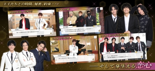 ꡼ No.032 | ֲå4Gamer20615ͤβҤڡSLGPRINCE OF LEGEND LOVE ROYALEפý