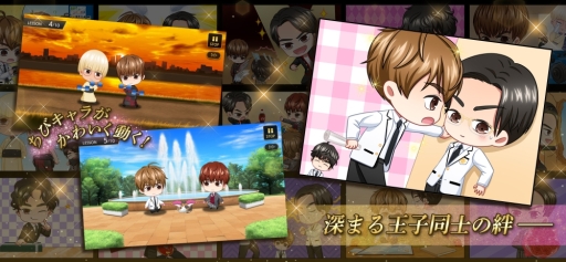 ꡼ No.034 | ֲå4Gamer20615ͤβҤڡSLGPRINCE OF LEGEND LOVE ROYALEפý