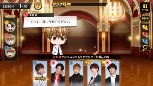 ꡼ No.037 | ֲå4Gamer20615ͤβҤڡSLGPRINCE OF LEGEND LOVE ROYALEפý