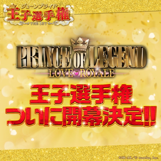 ꡼ No.004 | ֥ץסåդ֥ޥɡư褬Ǥֲ긢פ618鳫