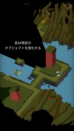 ꡼ No.004 | ޥ۸ѥ륢ɥ٥㡼ֱƤΤޤɤ פҲ𤹤֡ʤۤܡޥۥ̿1886