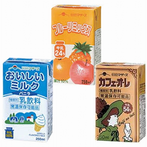 画像ギャラリー No.004のサムネイル画像 / 「どこでもキャッチャー」に35種類の“温泉の素”が登場。本日16:00にイベント開始