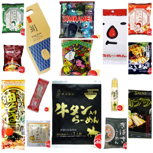 画像ギャラリー No.002のサムネイル画像 / オンラインクレーンゲーム「どこでもキャッチャー」でインスタントラーメン特集開催。Vtuberとのコラボ企画も