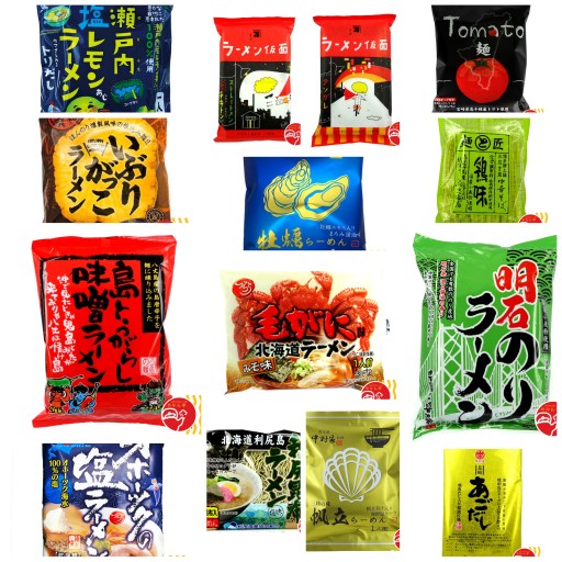 画像ギャラリー No.003のサムネイル画像 / オンラインクレーンゲーム「どこでもキャッチャー」でインスタントラーメン特集開催。Vtuberとのコラボ企画も