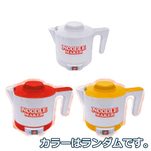 画像ギャラリー No.004のサムネイル画像 / オンラインクレーンゲーム「どこでもキャッチャー」でインスタントラーメン特集開催。Vtuberとのコラボ企画も