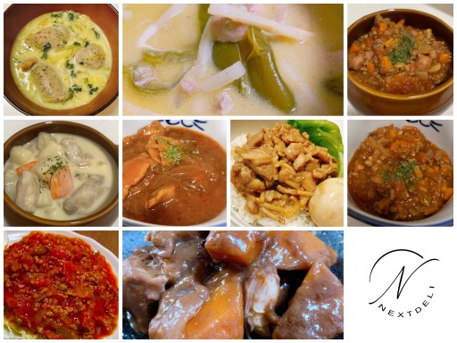 画像ギャラリー No.014のサムネイル画像 / 「どこでもキャッチャー」,一流シェフ手作りのレトルト食品10点が帰還限定で登場