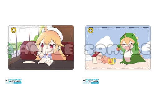 画像ギャラリー No.002のサムネイル画像 / 「どこでもボックス」で,どこでもキャッチャーPR大使・とるるのオンラインくじが販売開始