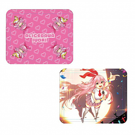 画像集#003のサムネイル/「どこでもキャッチャー」，VTuber有栖川いをりとのコラボイベント開始