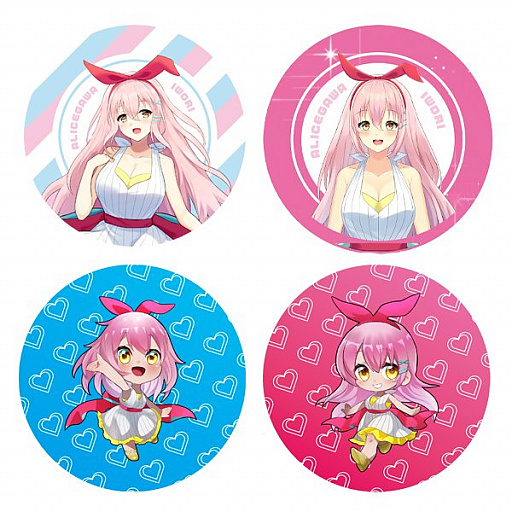 画像集#005のサムネイル/「どこでもキャッチャー」，VTuber有栖川いをりとのコラボイベント開始