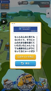 ꡼ No.003 | Ŵƻȥȥǥ󥯤ΥܥץŴǹԤפۿϡϩĤʤؤǳȯŸ褦