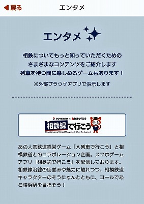 ꡼ No.006 | Ŵƻȥȥǥ󥯤ΥܥץŴǹԤפۿϡϩĤʤؤǳȯŸ褦