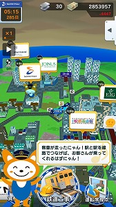 ꡼ No.012 | Ŵƻȥȥǥ󥯤ΥܥץŴǹԤפۿϡϩĤʤؤǳȯŸ褦