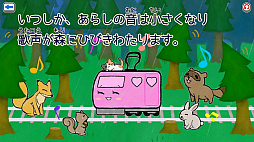 ꡼ No.004 | ƻҤǳڤ֤Ǥ󤷤Ȥޤ 󤱤ĤǤġפ127ۿ