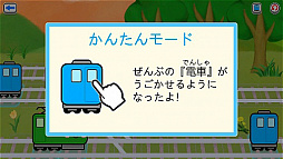 ꡼ No.011 | ƻҤǳڤ֤Ǥ󤷤Ȥޤ 󤱤ĤǤġפ127ۿ