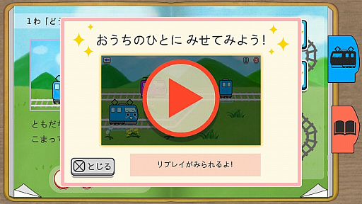 ꡼ No.014 | ƻҤǳڤ֤Ǥ󤷤Ȥޤ 󤱤ĤǤġפ127ۿ