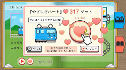 ꡼ No.016 | ƻҤǳڤ֤Ǥ󤷤Ȥޤ 󤱤ĤǤġפ127ۿ