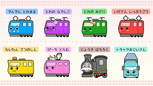 ꡼ No.018 | ƻҤǳڤ֤Ǥ󤷤Ȥޤ 󤱤ĤǤġפ127ۿ