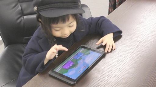 画像ギャラリー No.004のサムネイル画像 / 「でんしゃとれまる 〜れんけつでかいけつ!〜」親子体験会のレポートが到着