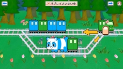 ꡼ No.010 | ֤Ǥ󤷤Ȥޤ 󤱤ĤǤġפVer2.0.0ۿϡϡȤ򽸤ȡ֤Ȥޤפθ᤬Ѥ뿷ǽ