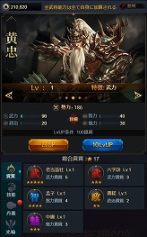 ꡼ No.011 | ֥󥰥֥饤աפӥϡϿƥ꡼ǰץ쥼Ȥ