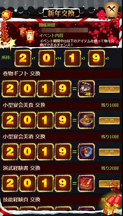 ꡼ No.003 | ֥󥰥֥饤աʡ޽ƥƥȸ򴹤٥Ȥ1230˥