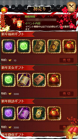 ꡼ No.004 | ֥󥰥֥饤աʡ޽ƥƥȸ򴹤٥Ȥ1230˥