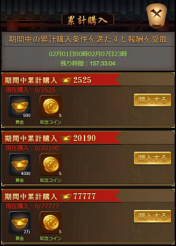 ꡼ No.002 | ֥󥰥֥饤աפǽᥤ٥ȤšС⥪ץ