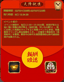 ꡼ No.004 | ֥󥰥֥饤աפǽᥤ٥ȤšС⥪ץ