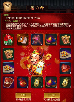 ꡼ No.005 | ֥󥰥֥饤աפǽᥤ٥ȤšС⥪ץ