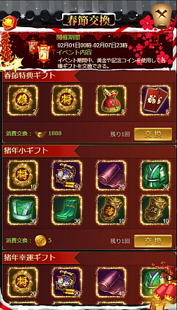 ꡼ No.006 | ֥󥰥֥饤աפǽᥤ٥ȤšС⥪ץ