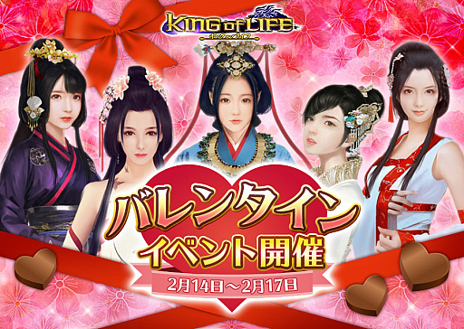 ꡼ No.001Υͥ / ֥󥰥֥饤աסХ󥿥󥤥٥Ȥ