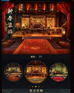 ꡼ No.001 | ֥󥰥֥饤աסåץǡȤǡǽɤɲä乬Ĵ»