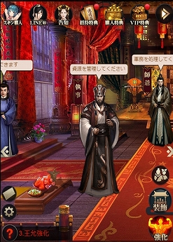 ꡼ No.008 | ֥󥰥֥饤աסåץǡȤǡǽɤɲä乬Ĵ»