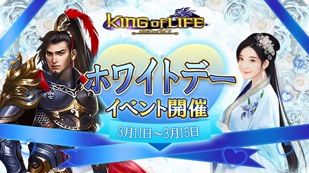 ꡼ No.001 | ֥󥰥֥饤աסۥ磻ȥǡˤʤ٥Ȥ