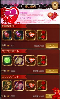 ꡼ No.002 | ֥󥰥֥饤աסۥ磻ȥǡˤʤ٥Ȥ