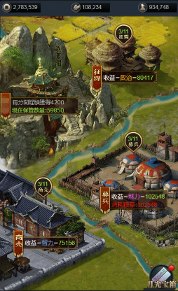 ꡼ No.002 | ֥󥰥֥饤աפ˿ƥֽפ٥夲ƥץ쥤䡼򶯲褦