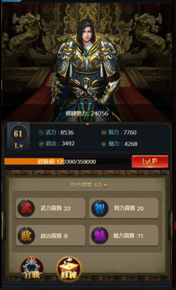 ꡼ No.003 | ֥󥰥֥饤աפ˿ƥֽפ٥夲ƥץ쥤䡼򶯲褦