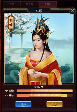 ꡼ No.002 | ֥󥰥֥饤աפ˿ƥֺפ