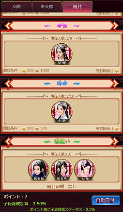 ꡼ No.003 | ֥󥰥֥饤աפ˿ƥֺפ