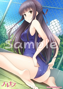 ꡼ No.003 | ֥ե륭סŹͽŵƤȥ饹Ȥ